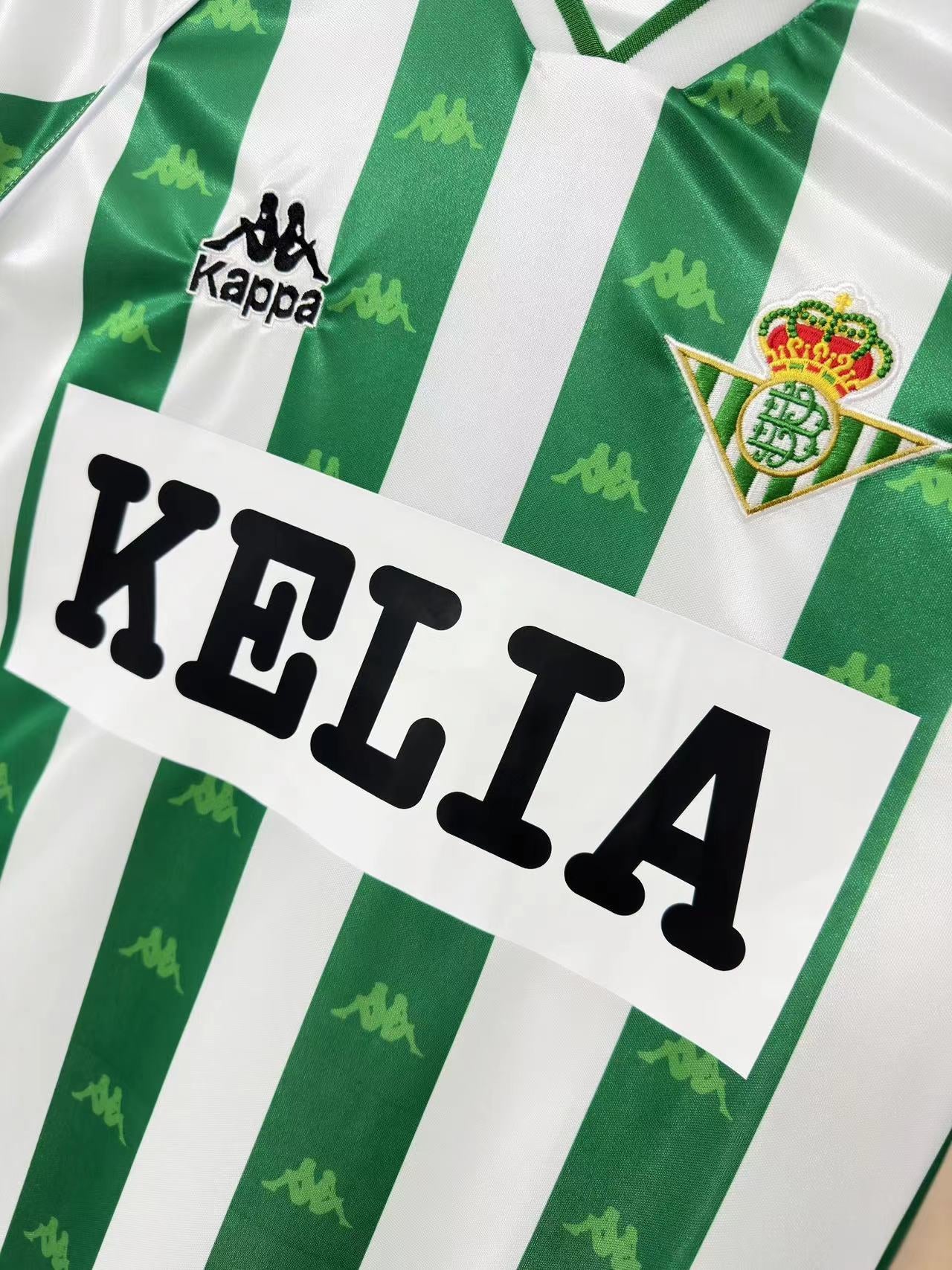 Real Betis Principal (Com Patrocínio) 95/97