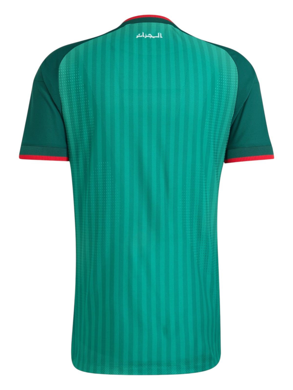 Algéria Alternativa 2026