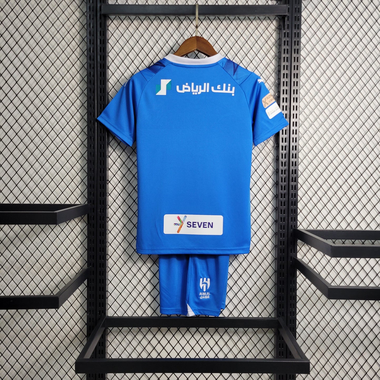 Kit Criança Al-Hilal Principal 23/24
