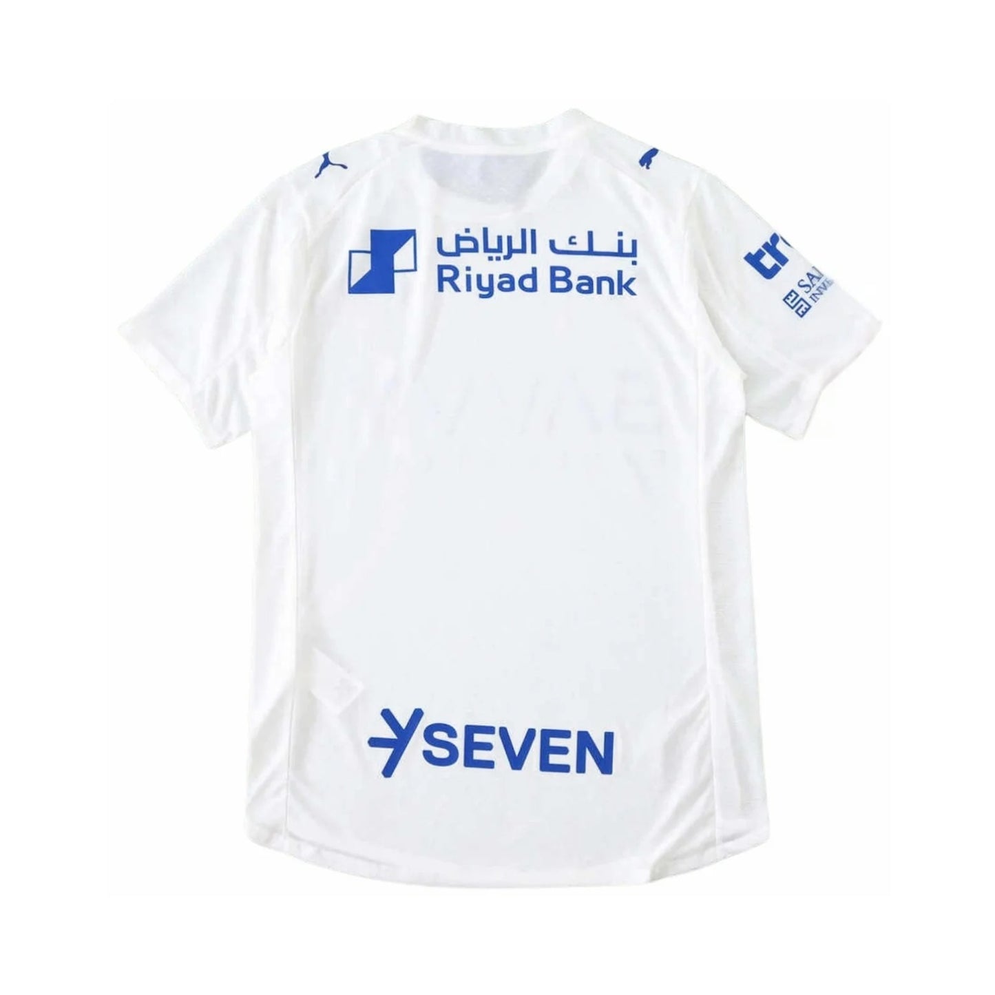 Al-Hilal Alternativa 25/26